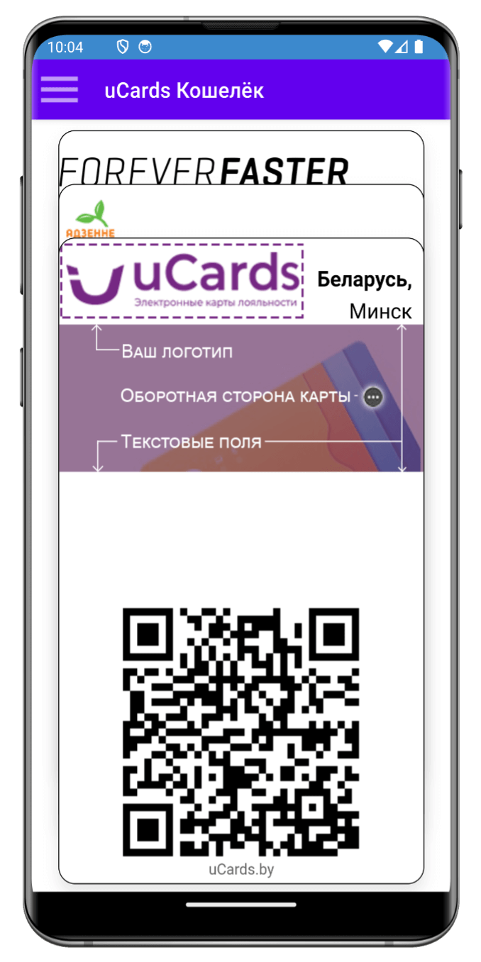 Image of diverse products